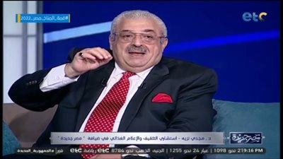 استشاري إعلام غذائي ينصح بتقديم الطعام المقلي للأطفال لهذا السبب (فيديو)