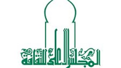 المشاركون في ندوة قضايا المرأة: تمكين المرأة اقتصاديا يصب بمصلحة المجتمع