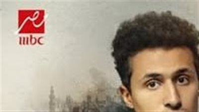 وجوه شابة تتألق في أولى تجاربهم التمثيلية بدراما رمضان 2025