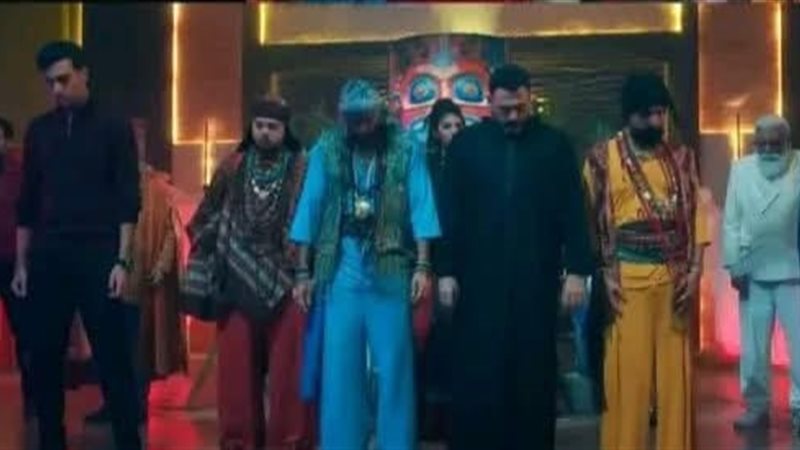 فرقة شارموفرز