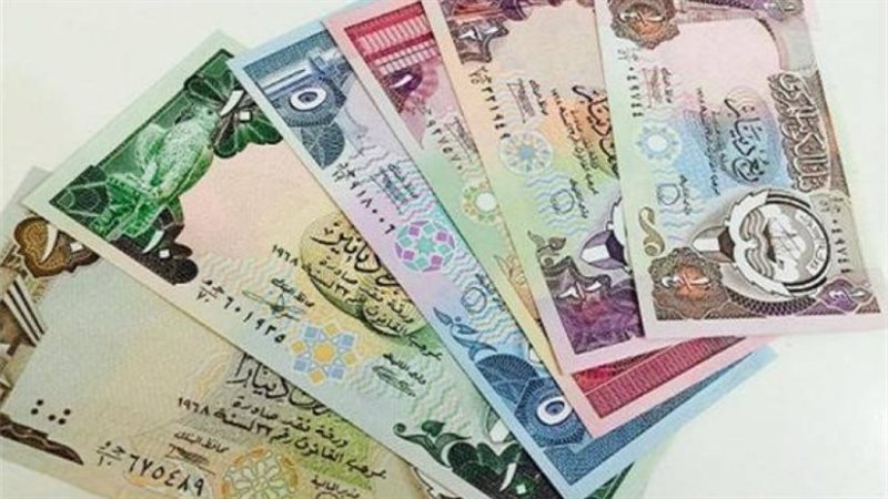 الدينار الكويتى -أرشيفية
