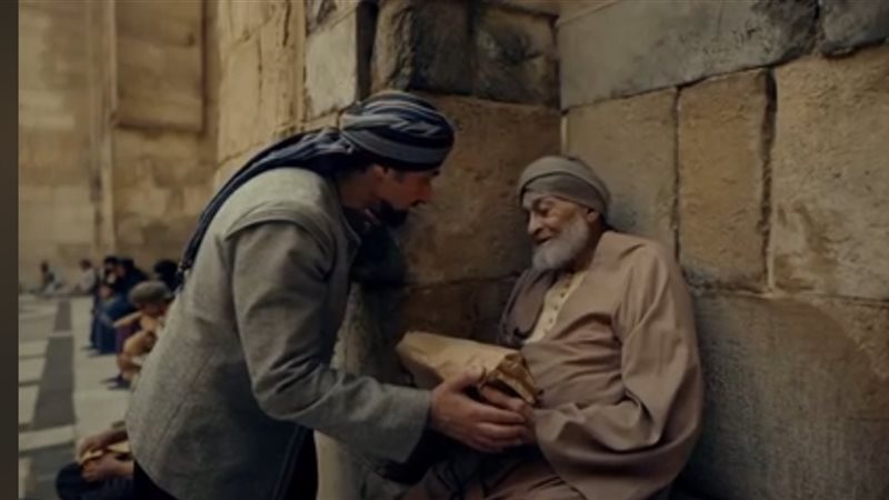 مشهد من مسلسل جود2