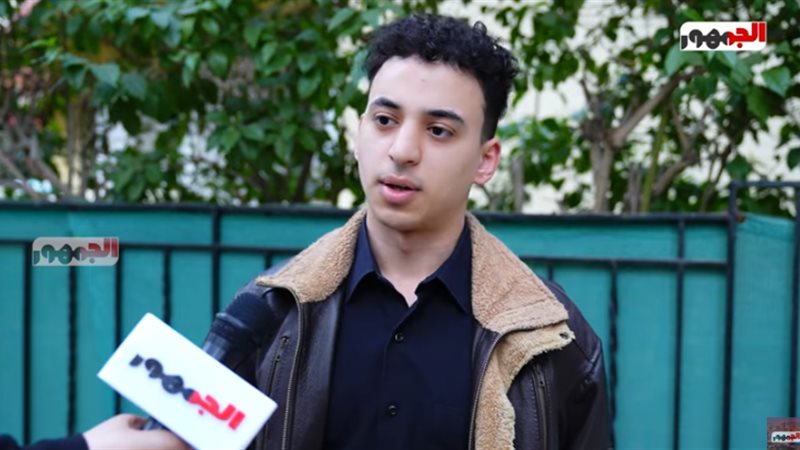 تلفزيون الجمهور