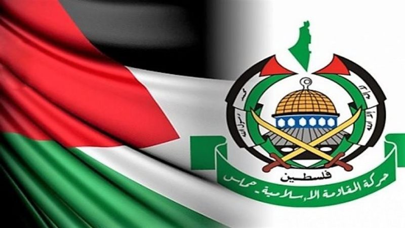 حركة حماس