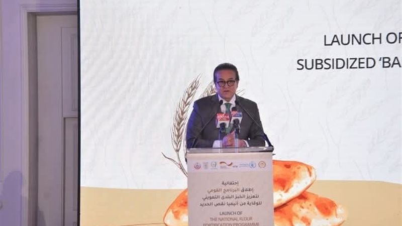 الدكتور خالد عبد الغفار