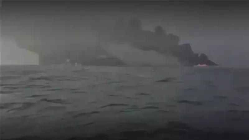 ناقلة النفط بالقرب من لندن