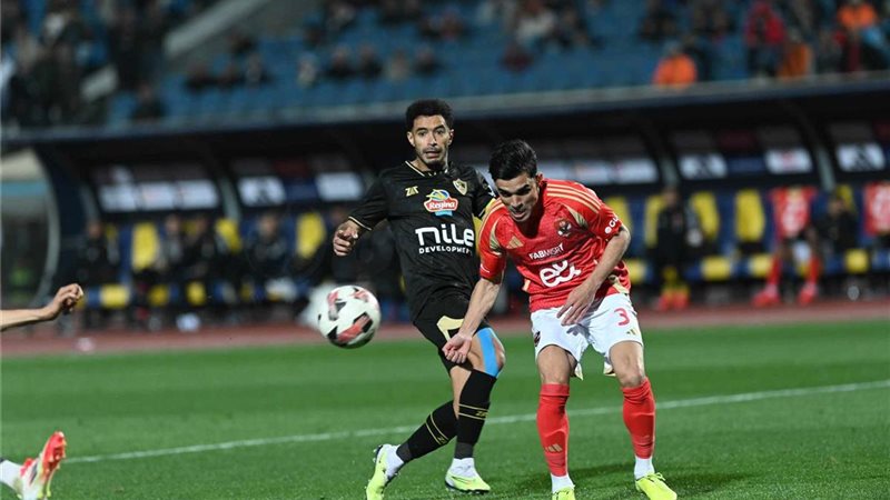 أشرف بن شرقي أمام الزمالك