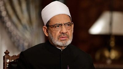 «الرزاق والمقيت».. شيخ الأزهر يوضح الفرق بين أسماء الله الحسنى