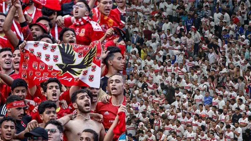 جماهير الأهلي والزمالك