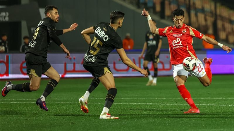 الأهلي والزمالك