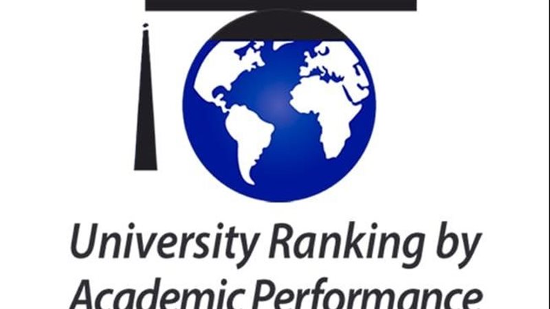 جامعة سوهاج 