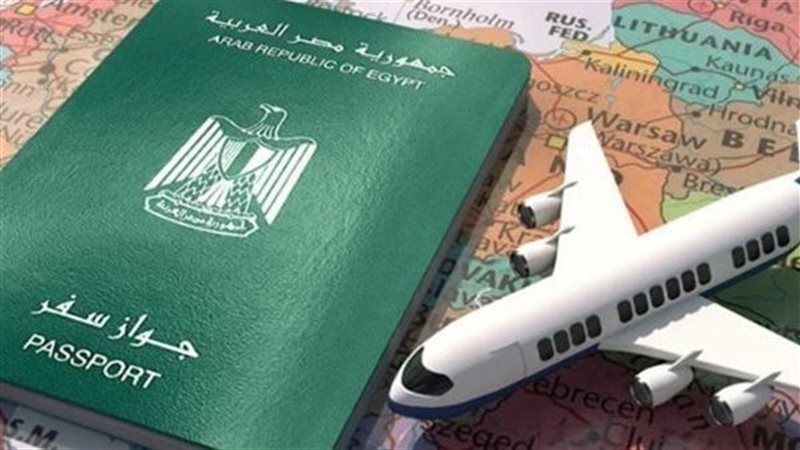 جوازات سفر