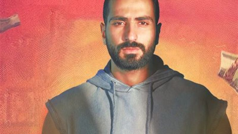 محمد الشرنوبي