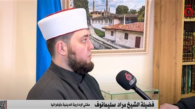كيف يجسد المسلمون في أوكرانيا روحانيات الصيام وسط ظروف الحرب؟
