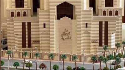 ما حكم استعمال لاصقة نيكوتين أثناء الصيام؟ دارالإفتاء تجيب