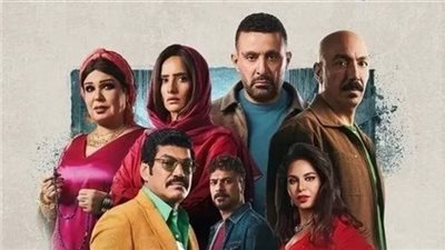 باسم سمرة يعلن تصدر هاشتاج «العتاولة 2» المركزين الأول والثاني على تيك توك