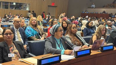 القومي للمرأة: إعلان بيجين شكل نقطة تحول في مسيرة تمكين المرأة والمساواة بين الجنسين