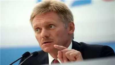 الكرملين: اجتماع ممثلي روسيا مع المفاوضين الأمريكيين يعقد اليوم