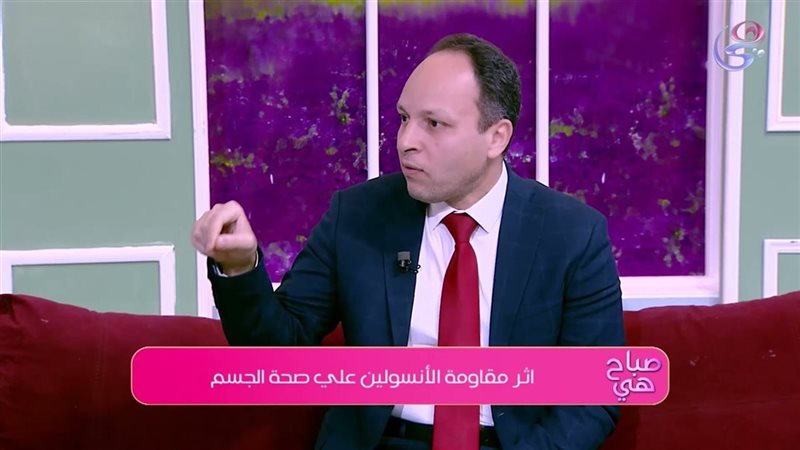 عماد الدين فهمي استشاري التغذية العلاجية 