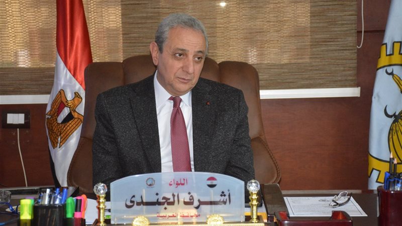 محافظ الغربية 