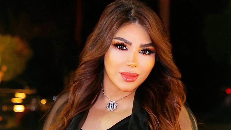 غادة إبراهيم