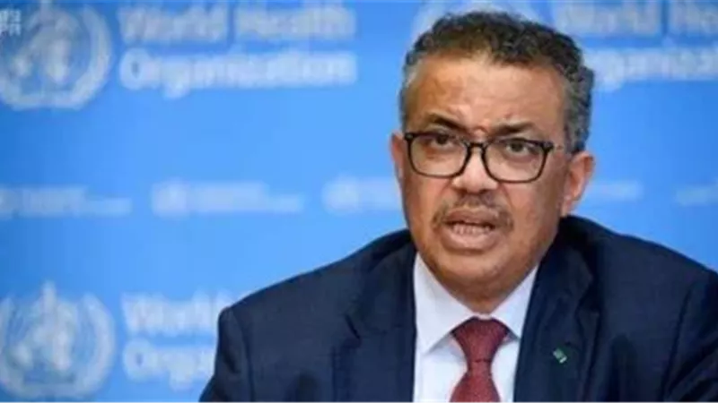 منظمة الصحة العالمية 