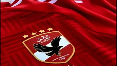 «مشجع أهلاوي» يقرب صخرة دفاع بيراميدز من الأحمر قبل مونديال الأندية
