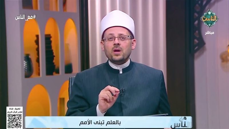 د.أسامة الجندي