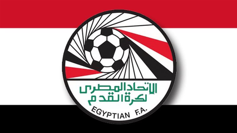  الاتحاد المصري لكرة القدم 