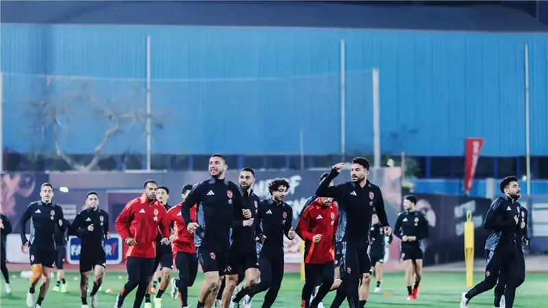 الأهلي