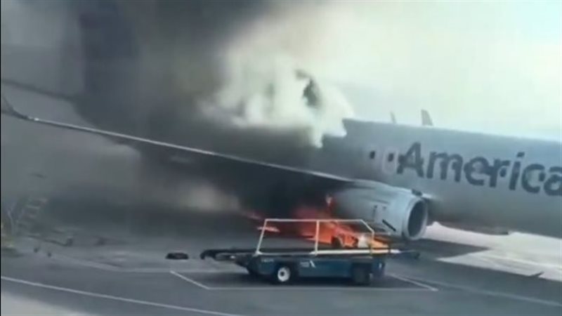 مقاتلة أمريكية من طراز F-15