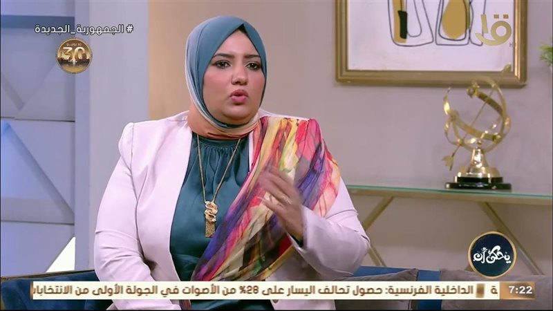رضوى هاشم