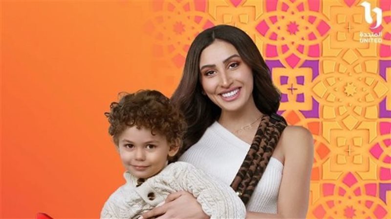 مسلسل كامل العدد 3