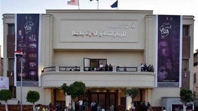 التنورة الغربية تُضئ ليالي رمضان بالمركز الثقافي بطنطا