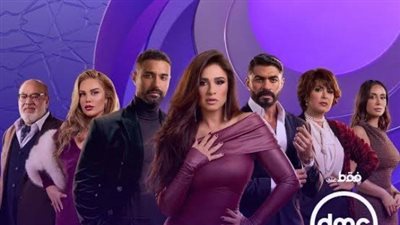 وتقابل حبيب الحلقة الـ 15.. فارس في مواجهة عائلته بسبب ليل وشقيقتها