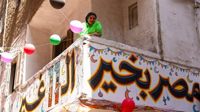 كرنفال رمضاني.. حكاية أكبر إفطار في مصر 