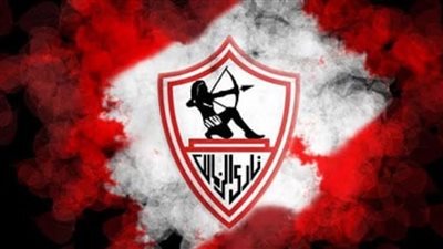 الزمالك يقترب من تجديد عقد نجم الفريق لمدة موسمين (خاص)