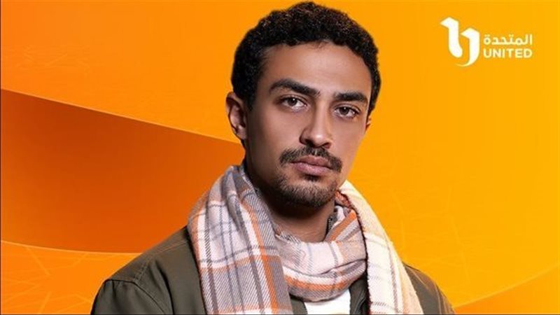 مسلسل قهوة المحطة