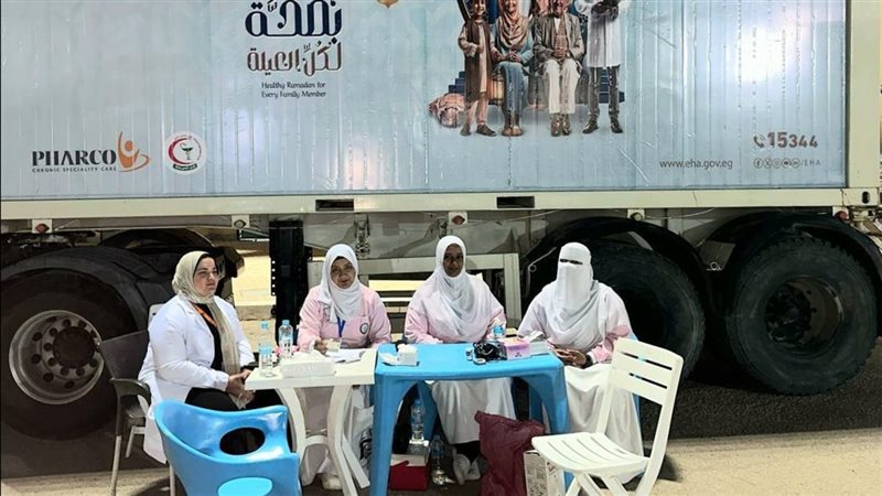 جانب من الحملة 