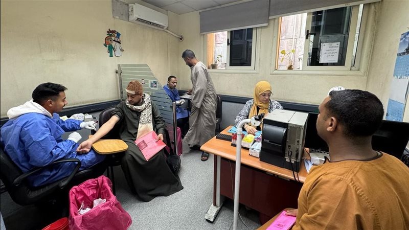 معامل وزارة الصحة 