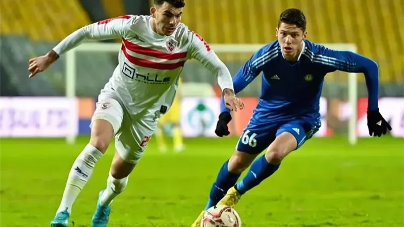 الزمالك 