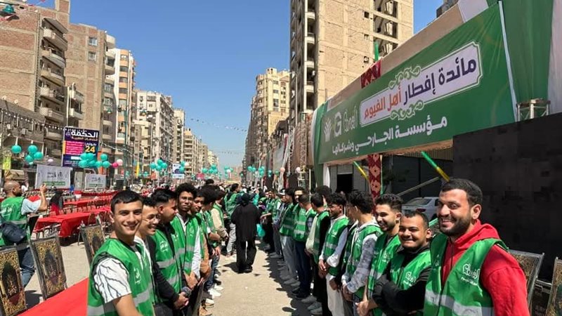 مائدة إفطار