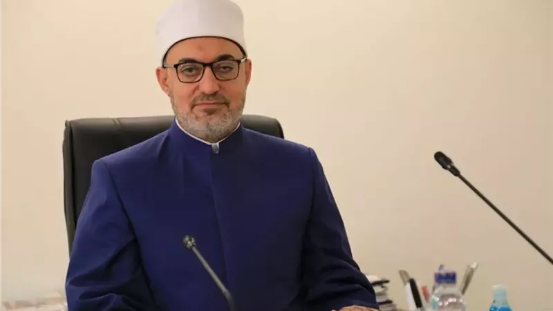 مفتي الجمهورية 