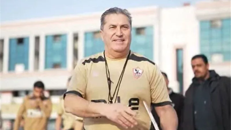 جوزيه بيسيرو
