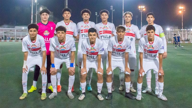 نادي الزمالك 