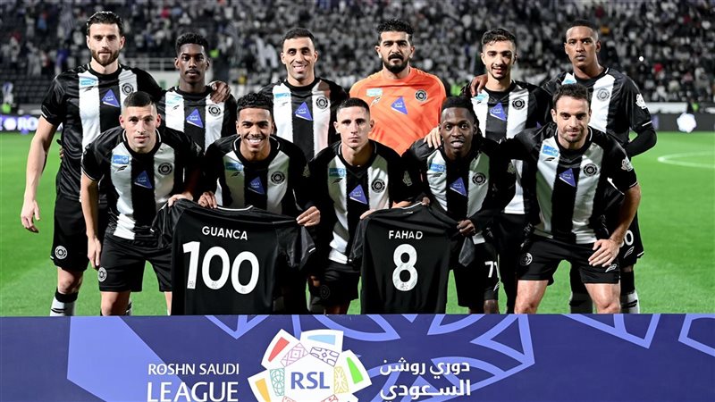 فريق الشباب