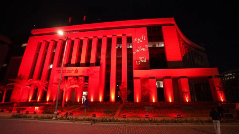 وزير الصحة