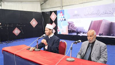 معرض فيصل للكتاب يناقش فضل الدعاء في شهر رمضان