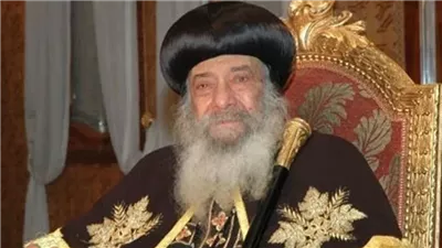 الكنيسة الأرثوذكسية تحيي ذكرى رحيل البابا شنودة الثالث غدا الإثنين