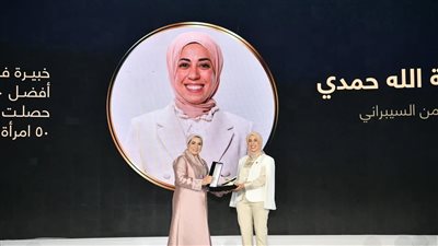 قصة نجاح هبة فرحات.. مصرية من أفضل 20 سيدة بالعالم